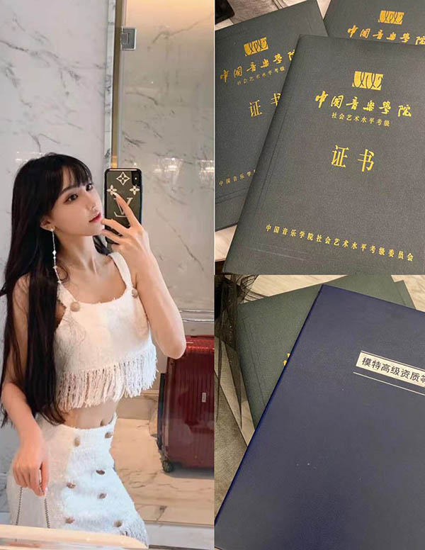 巴黎伴游模特预约