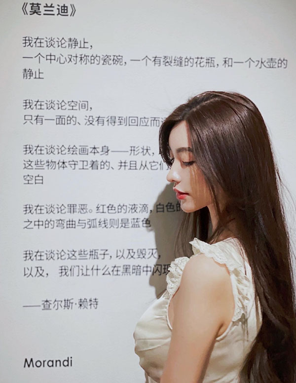 吉隆坡预约模特